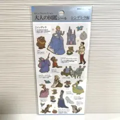 T.Y様 リクエスト 2点 まとめ商品