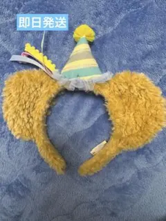 ディズニー 【ダッフィー】40周年 限定 カチューシャDisney