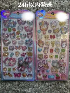 うるちゅるポップシール　フワフワ らびちゃん・まじかるみゅーちゃん 2枚セット