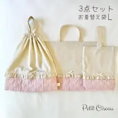 Item thumbnail for item cedc17ef-5053-4d3c-a66f-1f80407f74ef