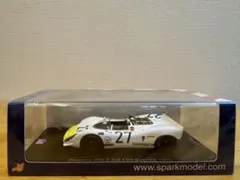 ⑥Porsche 550 Spyder シルバー 限定5520台 - メルカリ