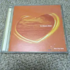 the toy box in those days CD