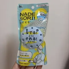 KAI NADE SORI なでそり うで・あし用 カミソリのサムネイル