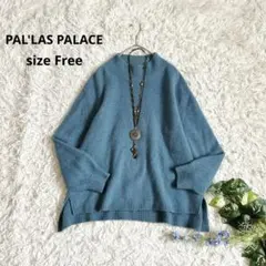 PAL'LAS PALACE パラスパレス ハイネックニット ネイビー pal'las palace パラスパレス - 20 秋のよそおい