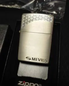 Zippo MEVIUS 限定モデル ライター 本体 - メルカリ