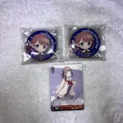 プロセカ 望月穂波 一番くじ 缶バッジ ヴァイス セット