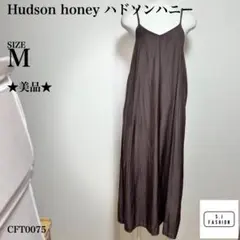 Hudson honey ハドソンハニィー キャミワンピース M ブラウン系