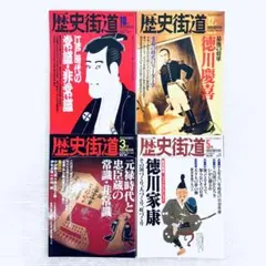 Item thumbnail for item 9023dad5-70ce-4097-8297-cf5a3aa11755