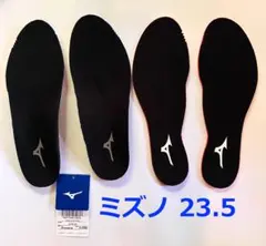 MIZUNO★ウォーキング シューズのインソール ２足 (23.5cm)