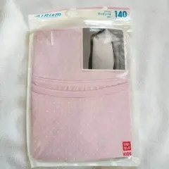UNIQLO AIRism キャミソール 140 ピンク