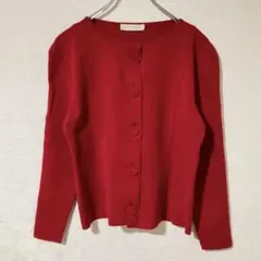 MELROSE メルローズ　ニット　カーディガン　赤　無地　綺麗め　差し色　F