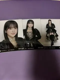 乃木坂46 鈴木佑捺 スペシャル衣装48 生写真 コンプ