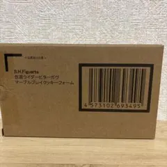 S.H.Figuarts 仮面ライダービターガヴ マーブルブレイクッキーフォーム