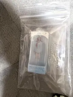 専用