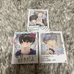 りお様 リクエスト 2点 まとめ商品