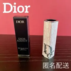 ディオール　dior アディクトリップスティックケース　ピンクオブリーク　限定