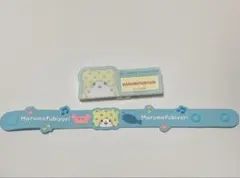 サンリオ まるもふびより ネームプレート&ラバーバンドのサムネイル