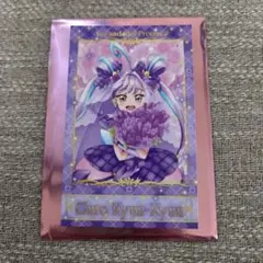 キミとアイドルプリキュア 感謝祭 キュアキュンキュン ランダムフォト風カード