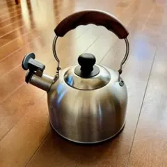ホイッスルケトル・笛吹きケトル（やかん）・ 木目調ハンドル