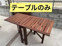【終了】IKEA 木製ガーデンテーブル「エップラロー」をお譲りします IKEA - 【新品未使用】エップラロー 屋外用 ガーデンテーブルの通販 by
