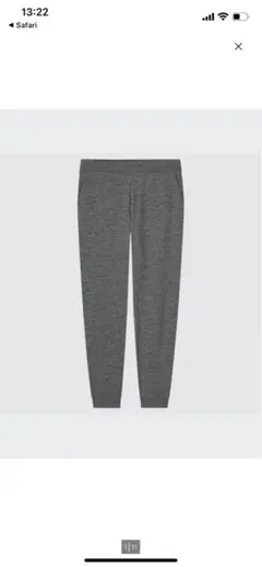 ユニクロ　ウルトラストレッチ　アクティブジョガーパンツ　M ダークグレー