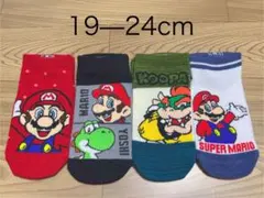 マリオ　キッズ　子供　ソックス　靴下　19-24cm 4足セット