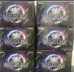 プリズマティックサモン　7BOX シュリンク付き