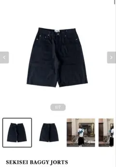 8g shoot 8G Seersucker short pants L - メルカリ