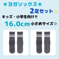 Item thumbnail for item f4800f13-33ab-45b3-b77d-216846d78ff7