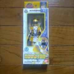 戦隊ヒーローシリーズ ボウケンイエロー 本体 サインあり - メルカリ