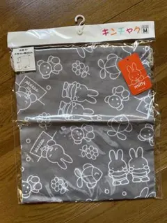ミッフィー 巾着袋 Mサイズ グレー