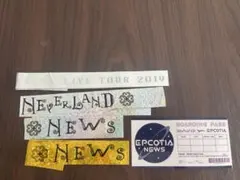 2025年最新】NEWS銀テープの人気アイテム - メルカリ