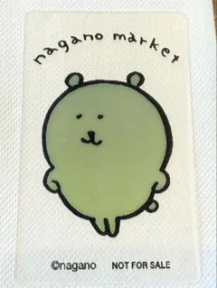 ナガノキャラクターズ ナガノマーケット ノベルティ レンチキュラーカード