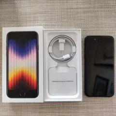 iPhone SE3 64GB ミッドナイト 箱あり