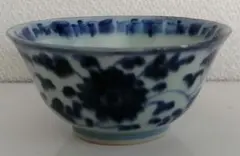 中国　景徳鎮　汲出し碗