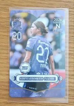サンフレッチェ広島 レジーナ オンサイトカード ノーマル 左山桃子