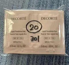 ラル0108様 リクエスト 2点 まとめ商品