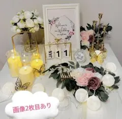 結婚式 ウェルカムスペース セット ケーキトッパー フェイクグリーン まとめ売り