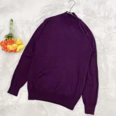 最高級メリノウール100% モックネックニット イタリア糸使用 パープル L