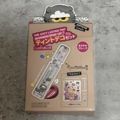 rom&nd ZO FRIENDS ティントデコセット 03 ベアーグレープのサムネイル