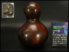 茶道具 瓢 花入(ZE897)