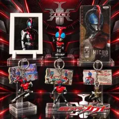 仮面ライダーカブト　フィギュア　キーホルダー　トイフル　他