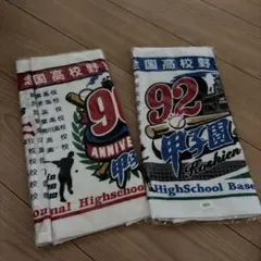未開封】阪神タイガース 金本知憲 2000本安打達成記念タオル - メルカリ