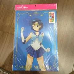 2025年最新】セーラームーン usj ファイルの人気アイテム - メルカリ