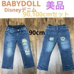 完売★BABYDOLL★Disneyレトロデニム2枚セット90cm.100cm
