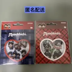 国内正規品　Monchhichi モンチッチぷっくりシール ２個セット