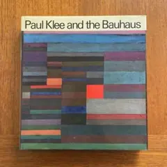 目力無双様 リクエスト 2点 まとめ商品