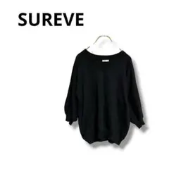【SUREVE】ニット　セーター　七分袖　可愛い　Vネック　スリット糸　ラメ　M
