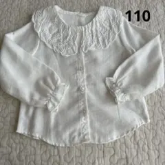 レース襟　ビック襟　ブラウス　女の子　長袖