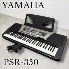 2026年最新】PSR-350の人気アイテム - メルカリ